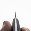 Seki Souma (Formerly FKM) Petty 150mm - Black
