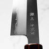 HADO Ginsan Kiritsuke Sujihiki 240mm - Urushi Lacquer