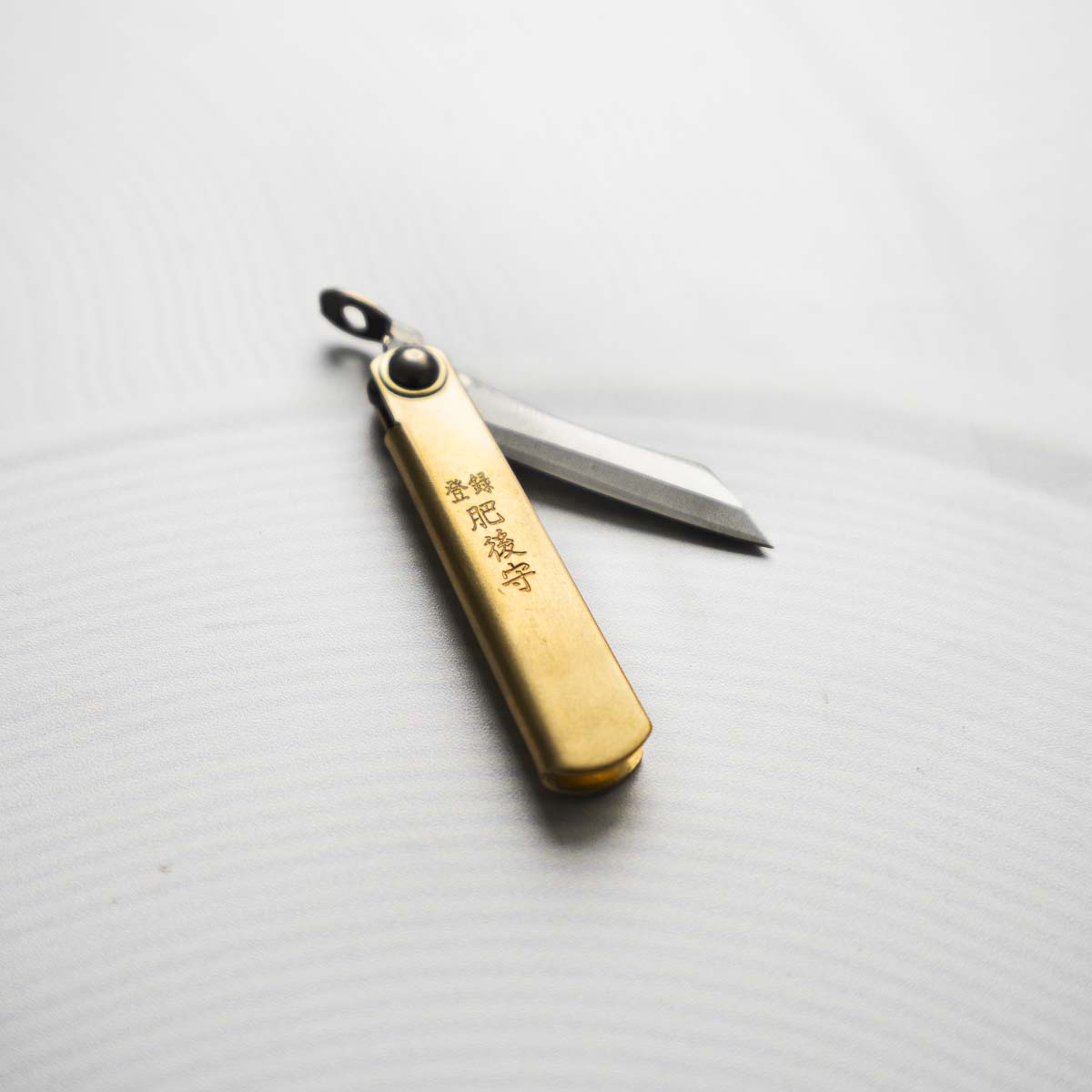 Nagao Kanekoma Higonokami Aogami Brass - Super Mini Key Chain