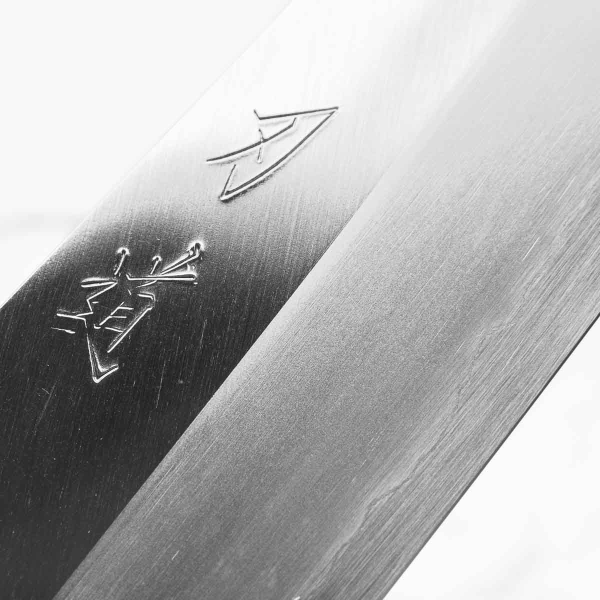 HADO Ginsan Bunka 180mm -  Urushi Lacquer