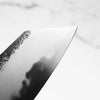 HADO Sumi KoBunka 135mm - Cherry Bark