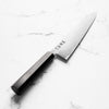 Hatsukokoro Ryuhyo SG2 Damascus Kiritsuke Gyuto 240mm - Mono Ebony