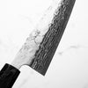 Tsunehisa Swedish Stainless Washiji Gyuto 210mm - Carbon Fibre