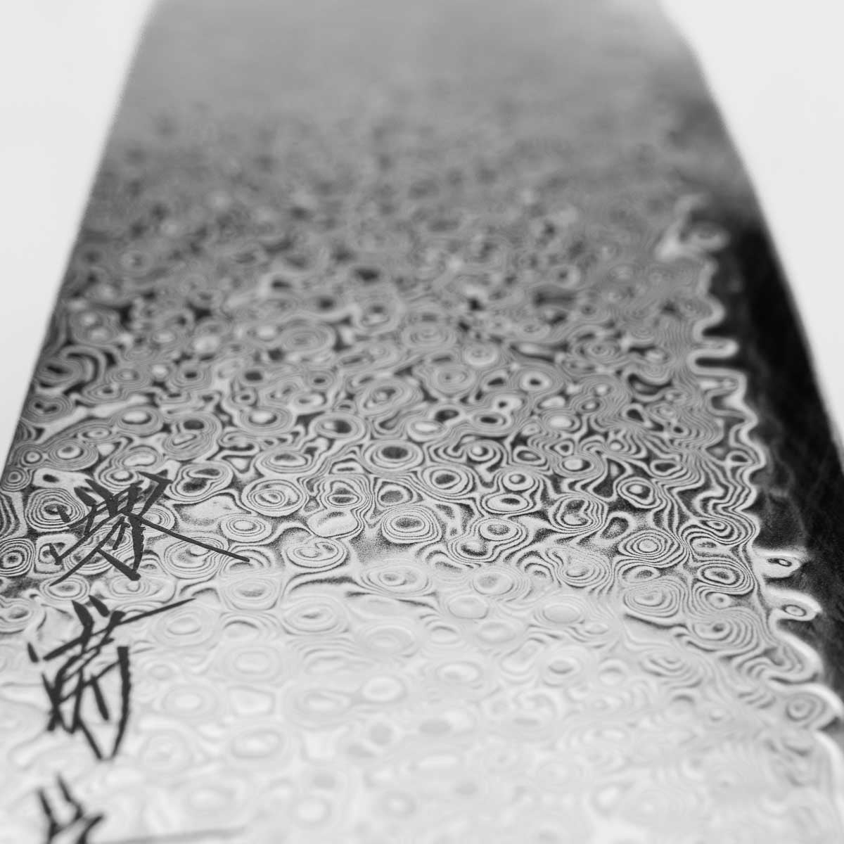 Sakai Kikumori OHS SG2 Damascus Bunka 165mm - Burnt Oak