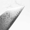 Sakai Kikumori OHS SG2 Damascus Extra Tall Kiritsuke Gyuto 210mm - Burnt Oak