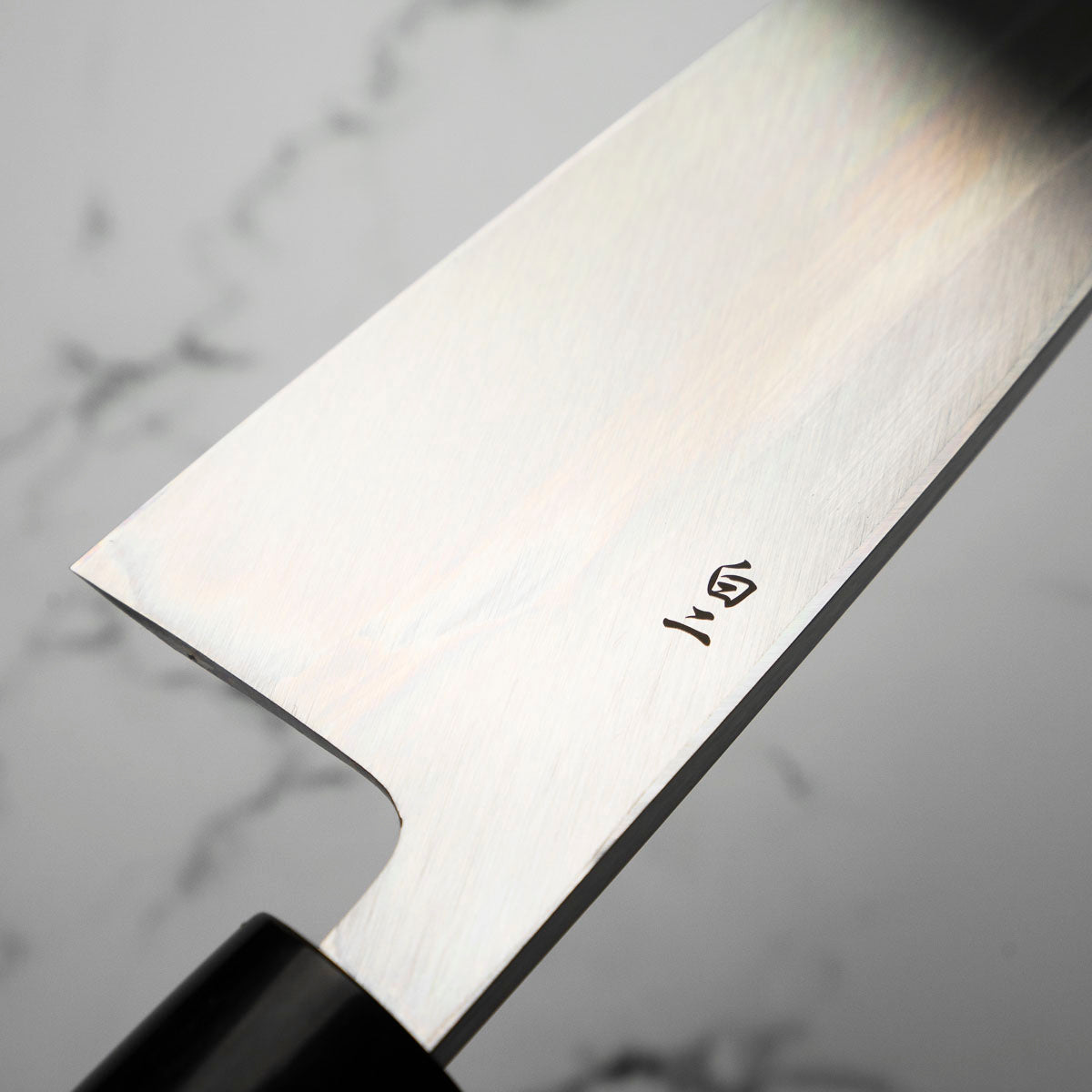 Sakai Kikumori Shironiko Deba 210mm