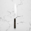 Hatsukokoro Hayabusa Blue Super Gyuto 210mm - Dark Maple