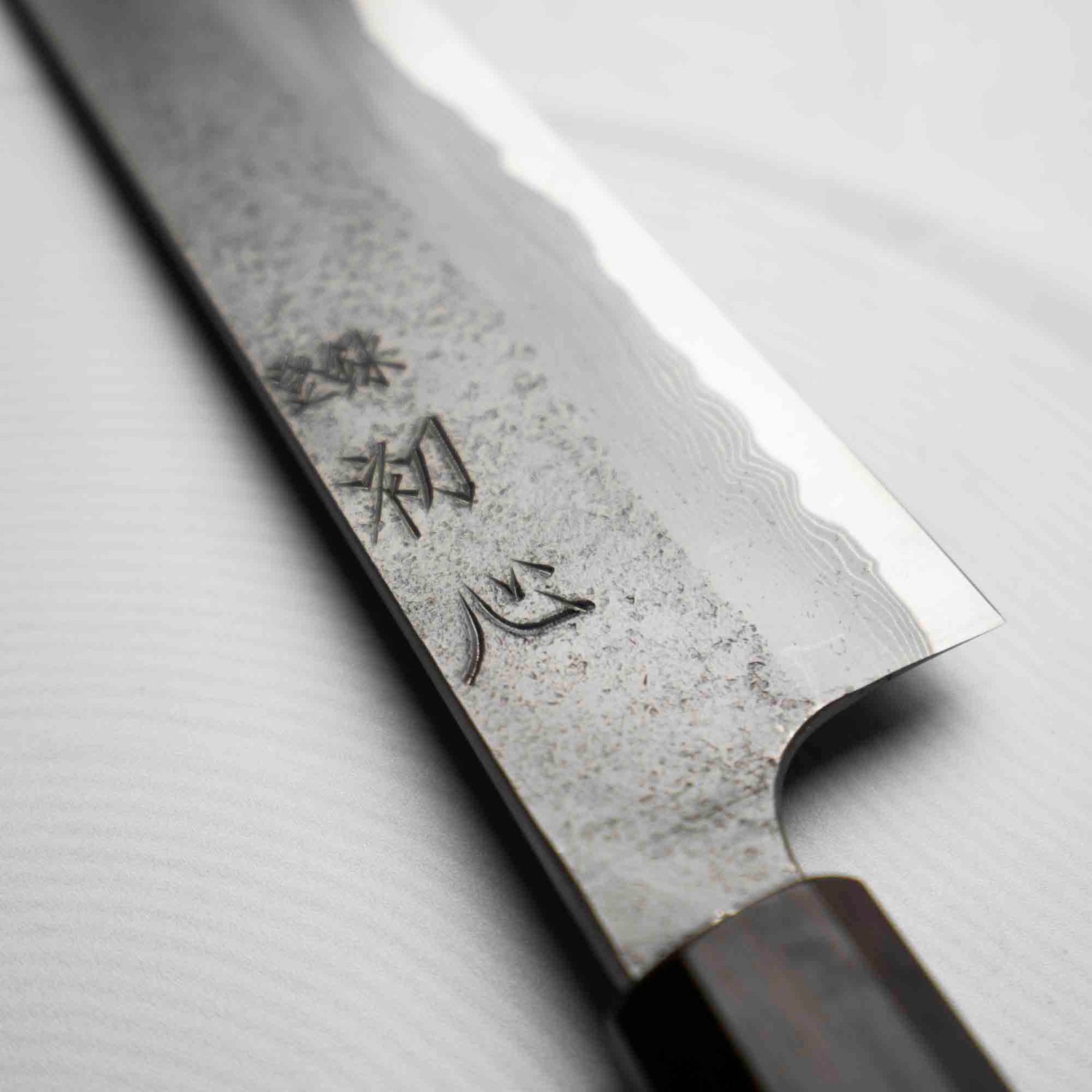 Nigara Hamono (Hatsukokoro) Blue 2 Nashiji Damascus Gyuto 240mm - Ebony