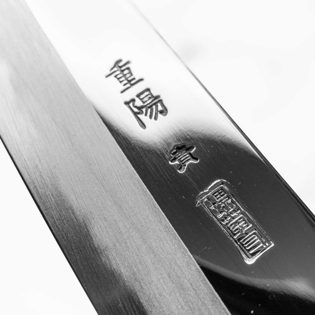 Sakai Kikumori "Choyo" Blue 1 Kiritsuke Petty 135mm - Persimmon