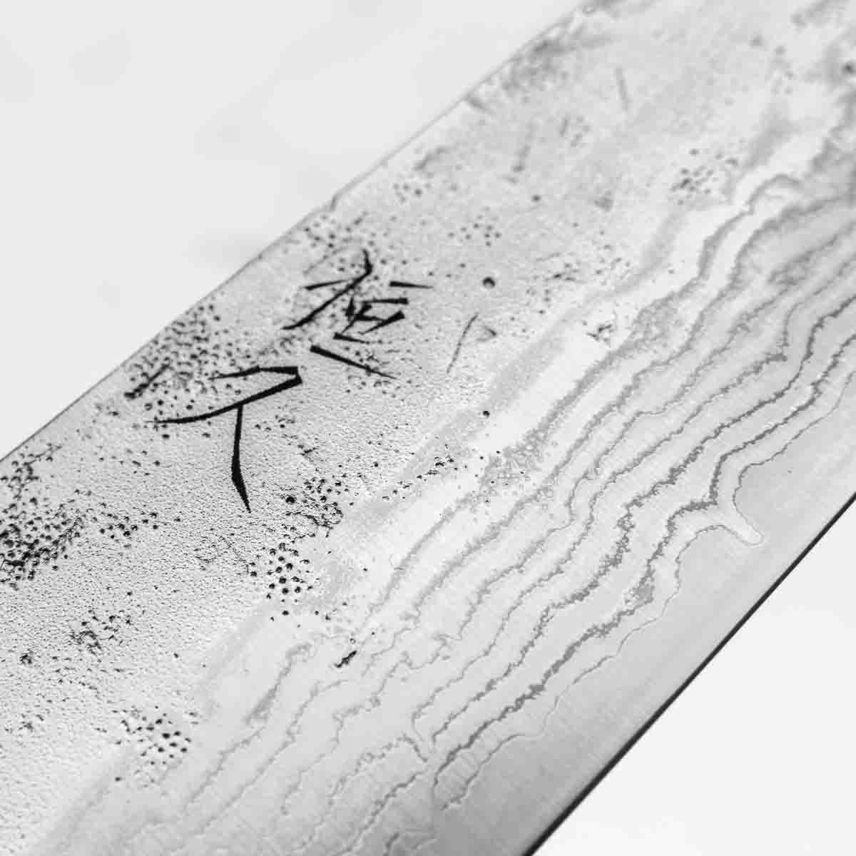 Tsunehisa Swedish Stainless Washiji Gyuto 210mm - Mono Bubinga