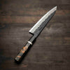 Tsunehisa Kurouchi Blue Super Nashiji Gyuto 210mm - Maple