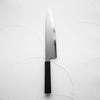 Myojin Riki Seisakusho SG2 Gyuto 240mm - Ebony