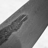 Shoichi Hashimoto Shinryoku Blue 2 + White 2 Coreless Gyuto 270mm