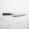 Tetsujin Hamono Ginsan Kasumi Gyuto 240mm - Dark Maple