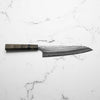 Katsushige Anryu Blue Super Gyuto 210mm