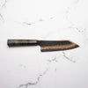 Hatsukokoro Yorokobi Kurouchi SLD Damascus Tsuchime Bunka 180mm - Dark Maple