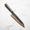 Hatsukokoro Yorokobi Kurouchi SLD Damascus Tsuchime Gyuto 210mm - Dark Maple