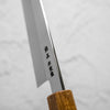 HADO Ginsan Bunka 180mm