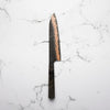Hatsukokoro Yorokobi Kurouchi SLD Damascus Tsuchime Gyuto 210mm - Dark Maple