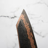 Hatsukokoro Yorokobi Kurouchi SLD Damascus Tsuchime Kiritsuke Gyuto 210 - Dark Maple