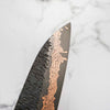 Hatsukokoro Yorokobi Kurouchi SLD Damascus Tsuchime Gyuto 240mm - Dark Maple
