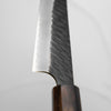Nigara Hamono SG2 Kurouchi Tsuchime Kiritsuke Petty 150mm - Ebony