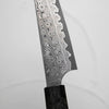 Nigara Hamono SG2 "Raindrop" Damascus Petty 150mm - Maple