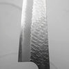 Nigara Hamono SG2 Migaki Tsuchime Kiritsuke Gyuto 210mm - Ebony