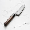 Yu Kurosaki AS Kokusen Ei Bunka 165mm - Rosewood