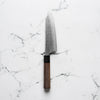 Yu Kurosaki AS Kokusen Ei Bunka 165mm - Rosewood