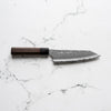 Yu Kurosaki AS Kokusen Ei Bunka 165mm - Rosewood