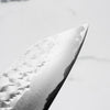 Yu Kurosaki AS Kokusen Ei Bunka 165mm - Rosewood