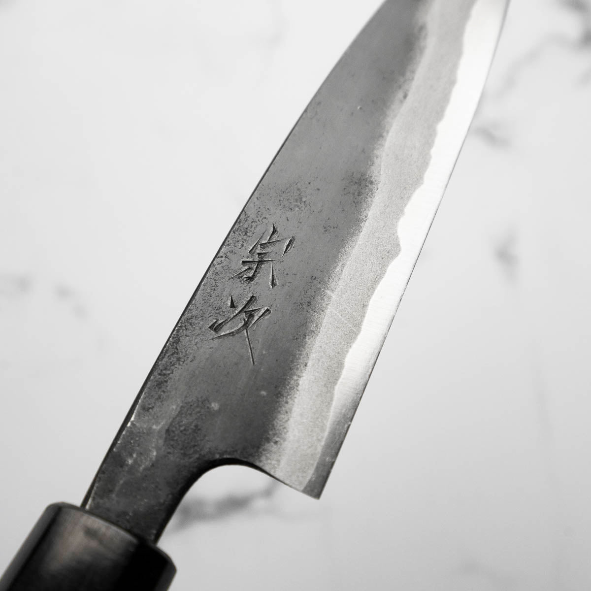 Morihei Munetsugu Kurouchi Petty 135mm