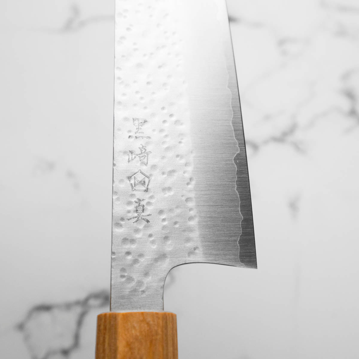 Makoto Kurosaki SG2 Tsuchime Sakura Gyuto 210mm