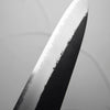 Hatsukokoro Shinkiro Blue Super Damascus Kurouchi Gyuto 210mm - Maple