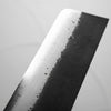 Hatsukokoro Shinkiro Blue Super Damascus Kurouchi Nakiri 165 - Maple