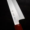 Nakagawa x Sakai Kikumori White 2 Mt Fuji Honyaki Gyuto 240mm