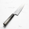 Sukenari HAP40 Migaki Gyuto 240mm