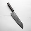 Nigara Hamono SG2 Raindrop Damascus Kiritsuke Gyuto 210mm - Ebony