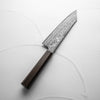 Nigara Hamono SG2 Raindrop Damascus Kiritsuke Gyuto 210mm - Ebony