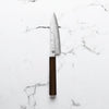 Hajimaru Ginsan Nashiji Petty 130mm - Mono Bubinga
