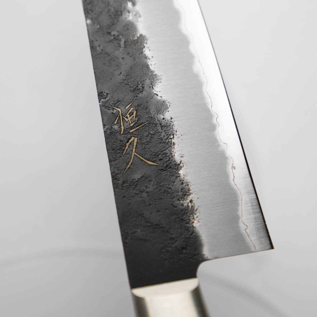 Tsunehisa Kurouchi Blue Super Nashiji Gyuto 210mm - Western