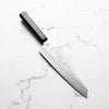 Hajimaru Ginsan Nashiji Kiritsuke Gyuto 205mm - Mono Ebony