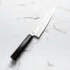 Hajimaru Ginsan Nashiji Kiritsuke Gyuto 205mm - Mono Ebony