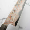 Hatsukokoro Irodori Blue 2 Rainbow Damascus Kiritsuke Gyuto 240mm - Dark Maple