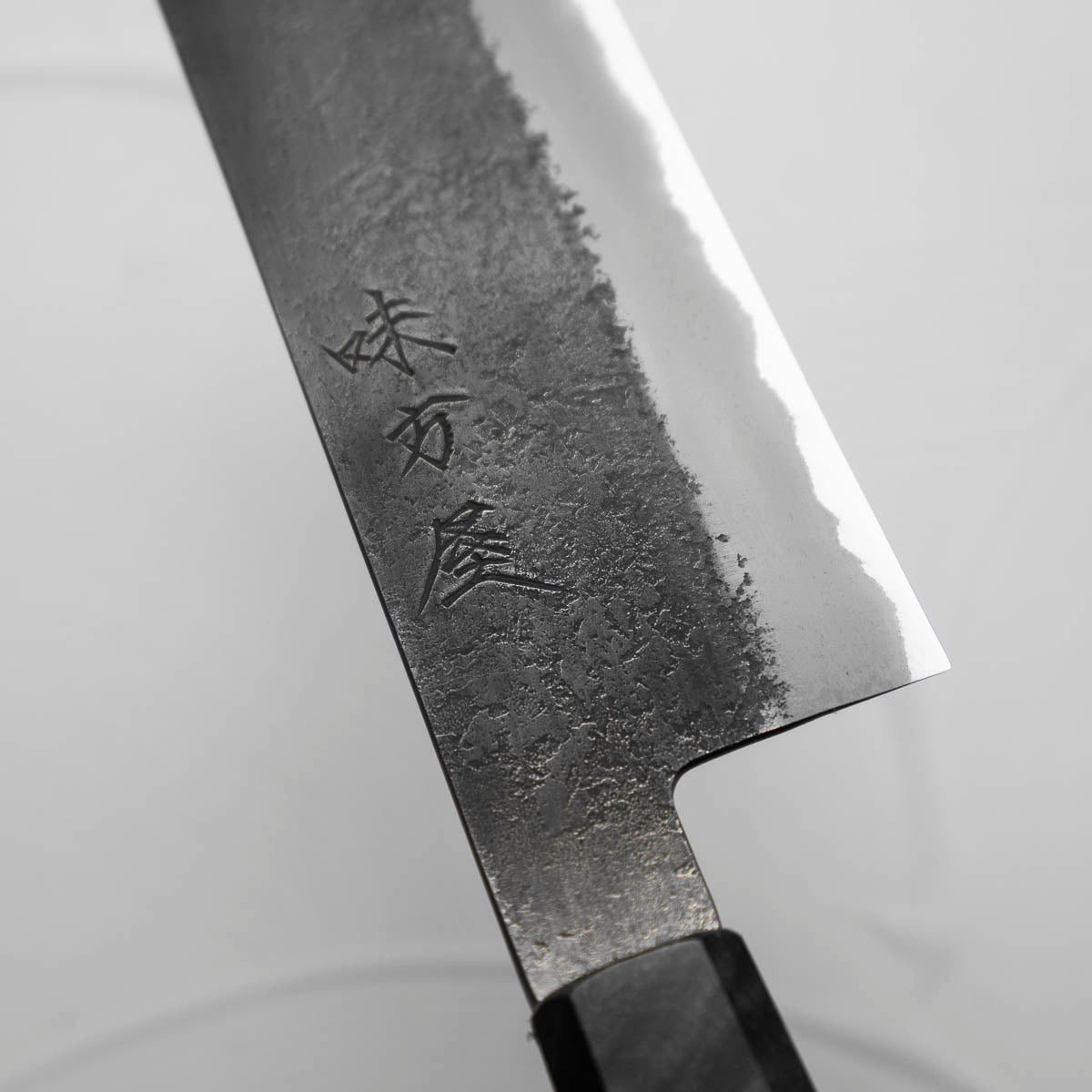 Mutsumi Hinoura Ajikataya White 2 SS Clad Nakiri 165mm