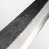 Tsunehisa Blue 2 Kurouchi Sakimaru 240mm