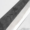 Tsunehisa Blue 2 Kurouchi Sakimaru 270mm