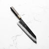 Morihei Munetsugu Blue 2 Kiritsuke 210mm