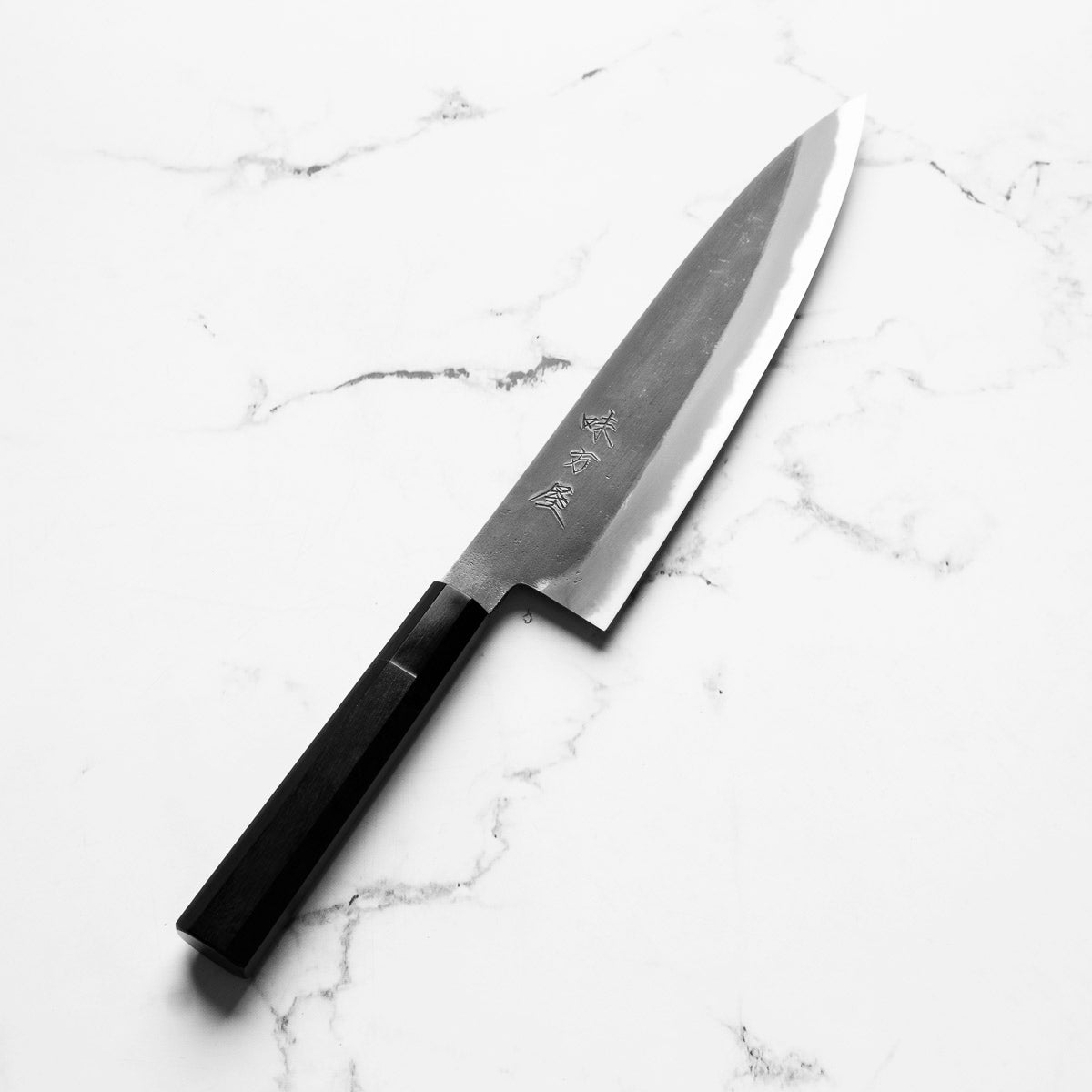 Mutsumi Hinoura Ajikataya White 2 Gyuto 210mm - Ebony / Black Horn